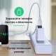 Переходник-адаптер | USB на Type-C | UGREEN US280